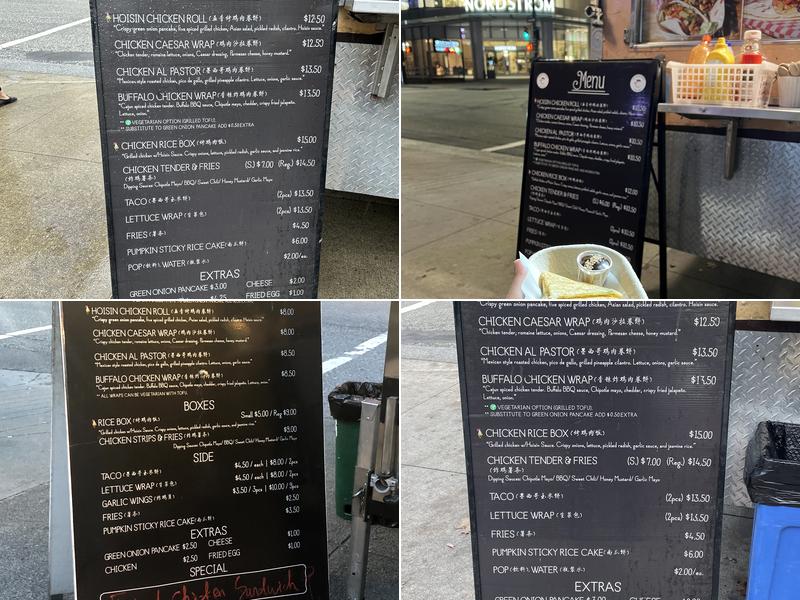 Eat Chicken Wraps Menu