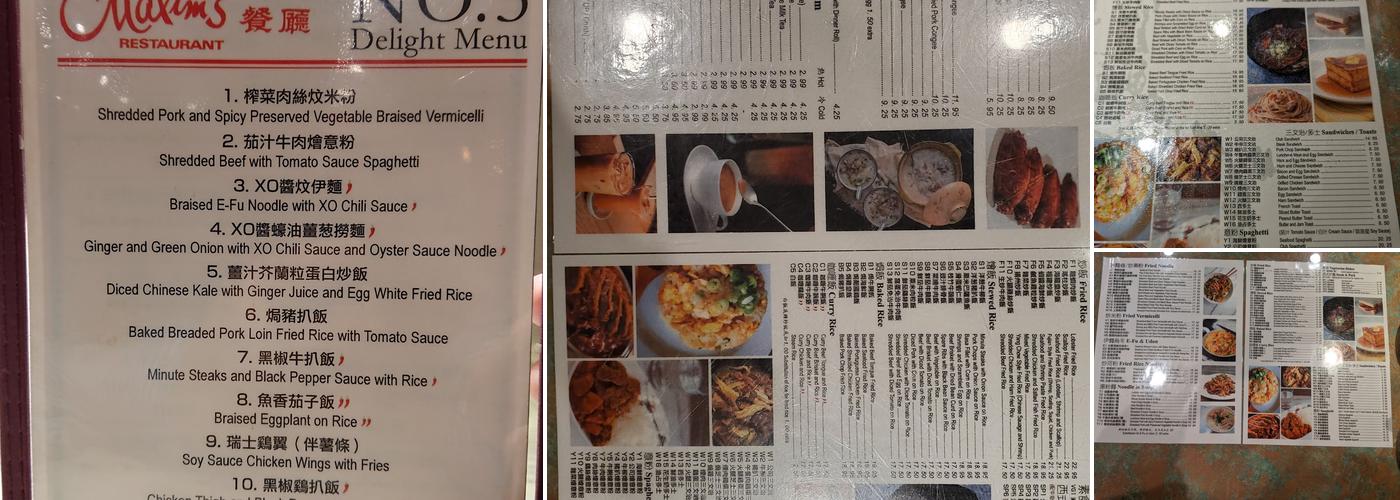 Maxim's Bakery & Restaurant Chinatown Menu