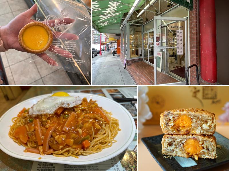 Maxim's Bakery & Restaurant Chinatown