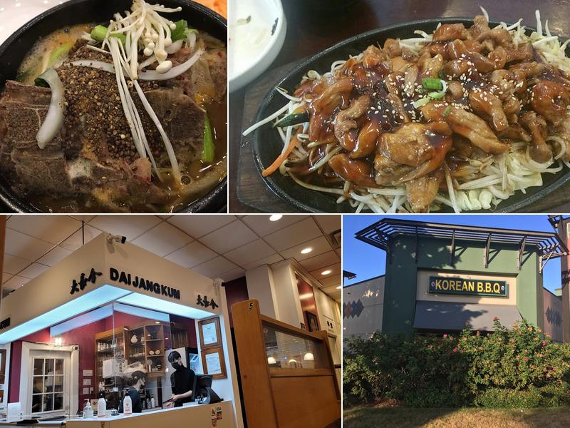 Dai Jang Kum 3088 St Edwards Dr #109, Richmond