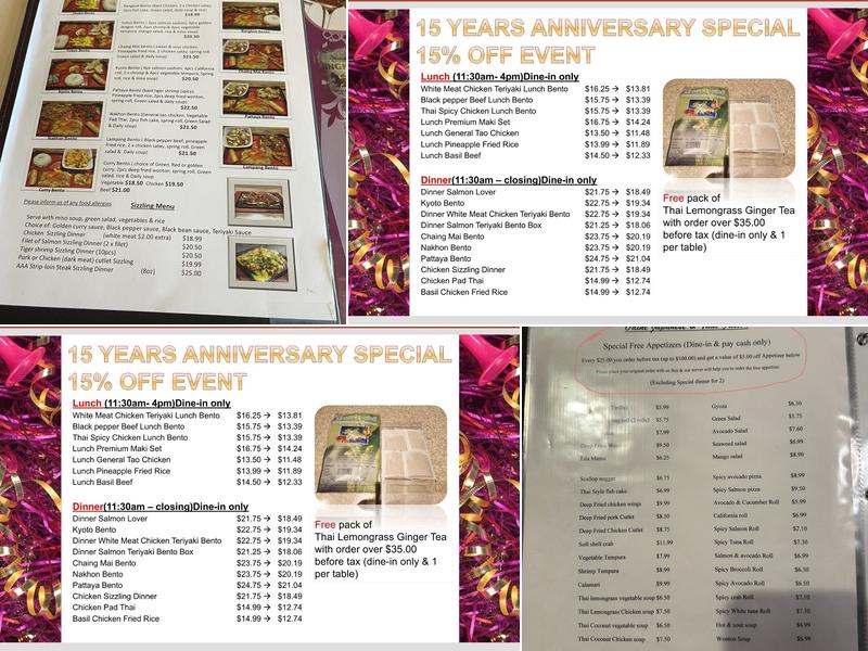 Odine Japanese & Thai Fusion Menu