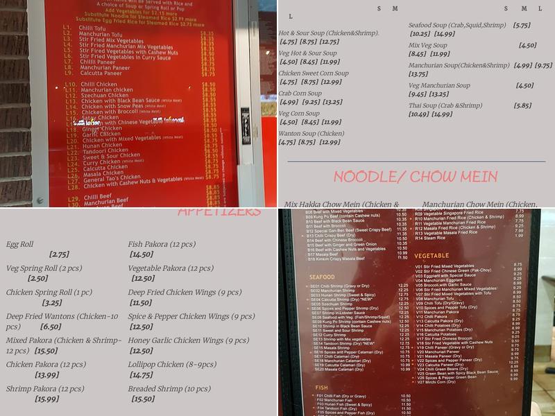 Kim Kim Restaurant Menu