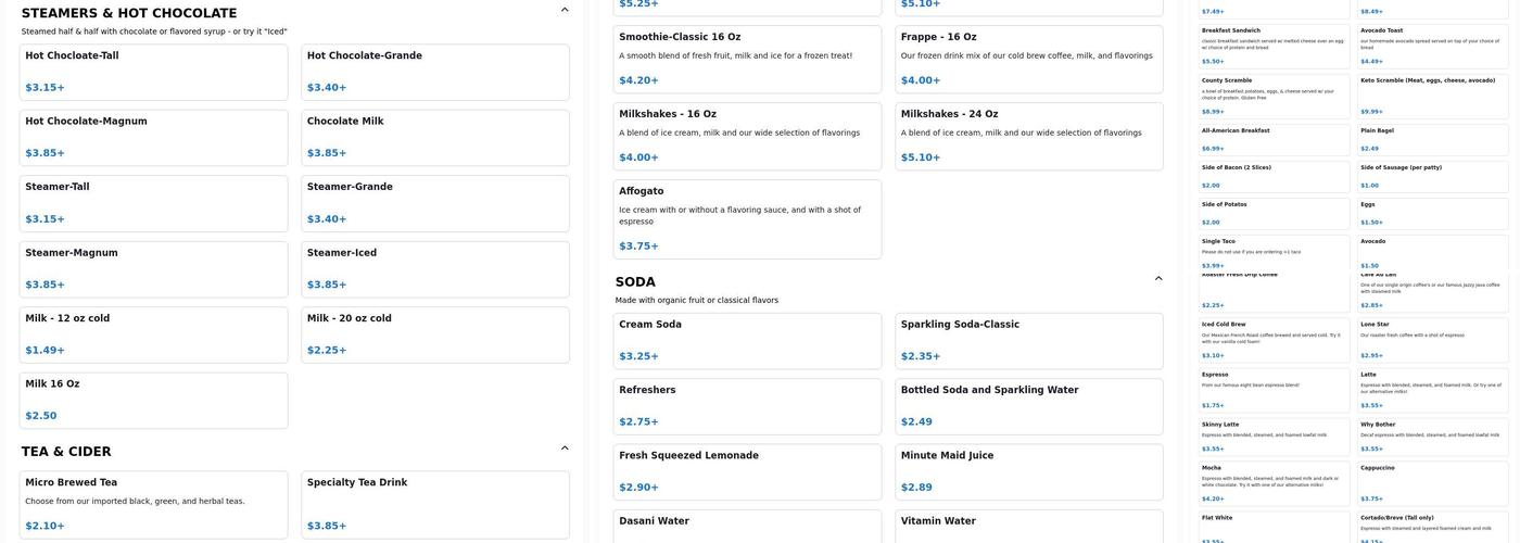 Roasted Menu