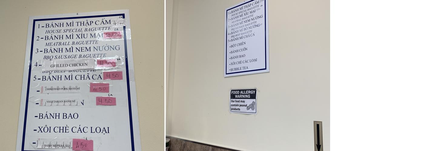 Bot Chien Saigon Menu