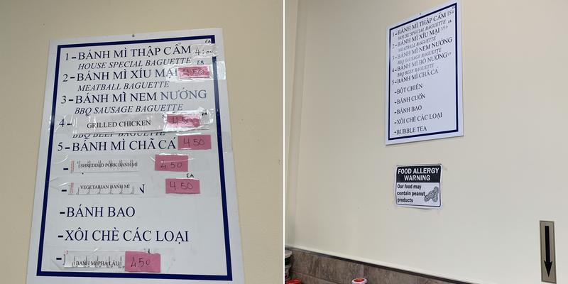 Bot Chien Saigon Menu