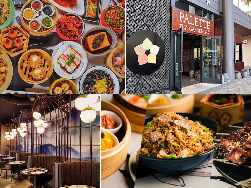 Palette Tea Garden & Dim Sum 彩苑