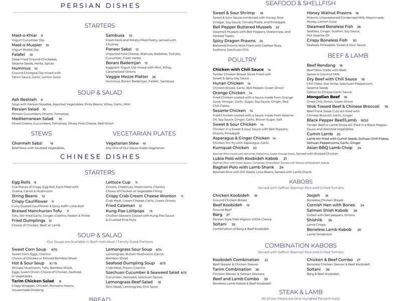 Masala BBQ & Curries Menu