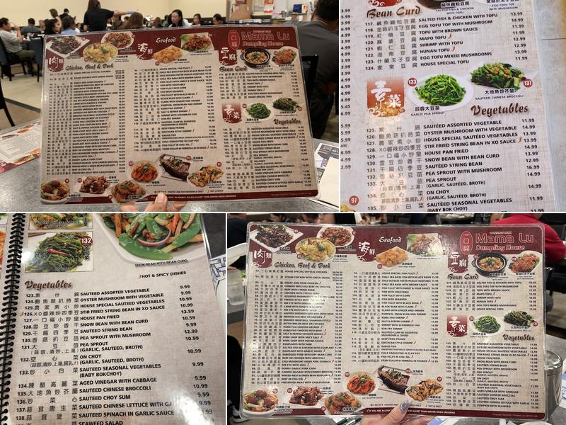 Mama Lu’s Dumpling House Menu