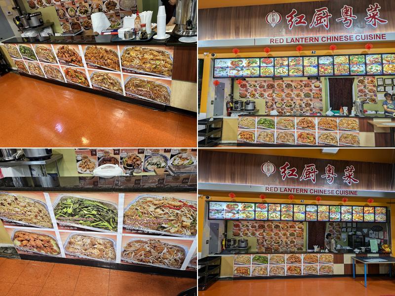 Red Lantern Chinese Cuisine 1630 Pleasant Hill Rd a2, Duluth