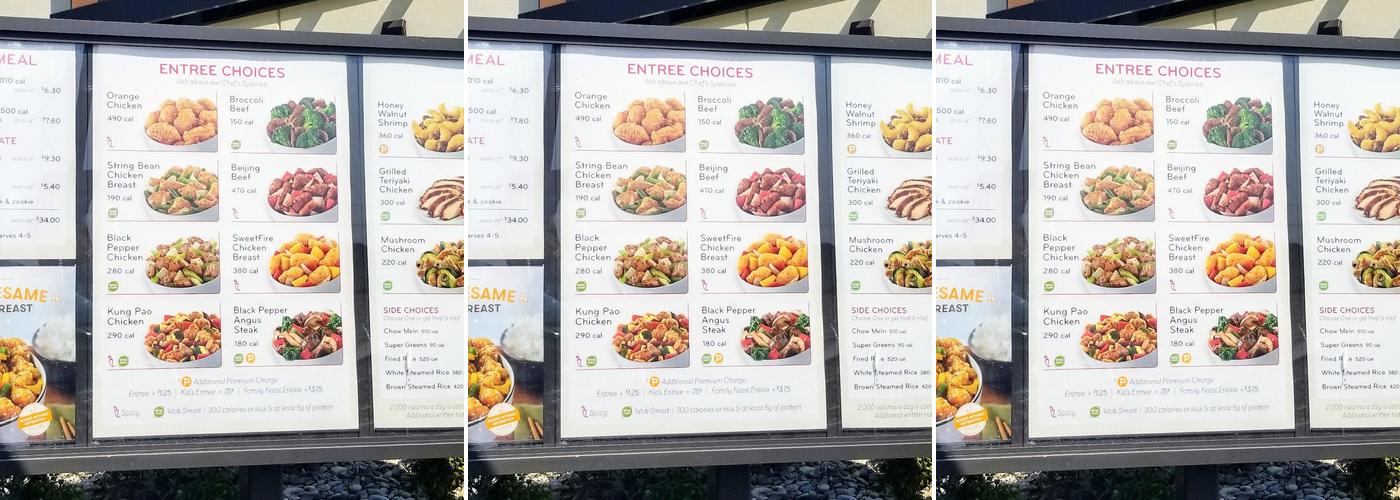 Panda Express Menu