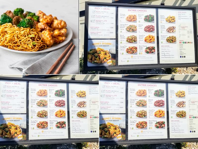 Panda Express Menu