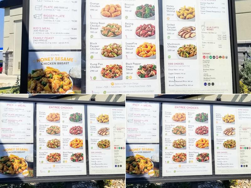 Panda Express Menu