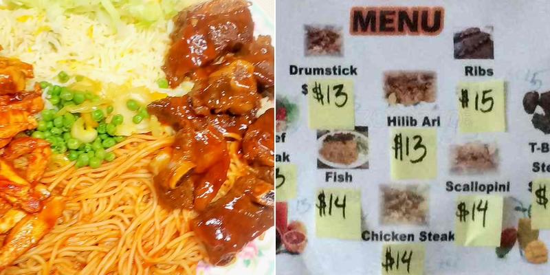 Etob Restaurant Menu