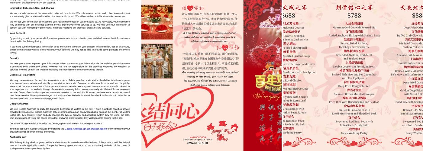 Ginger Beef Express Menu