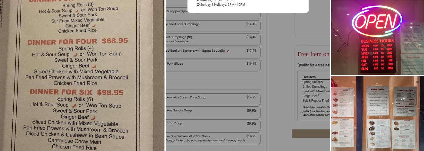 Hong Kong Garden Restaurant Menu