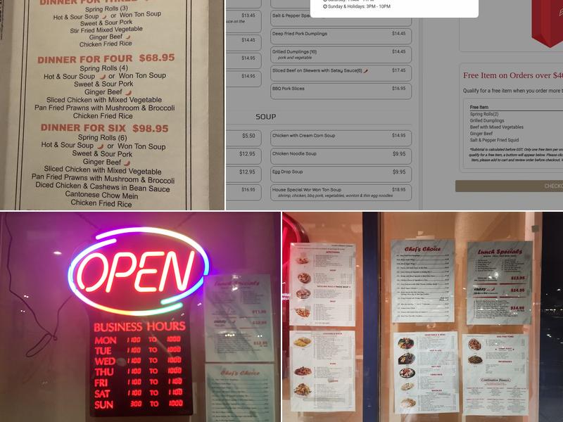 Hong Kong Garden Restaurant Menu