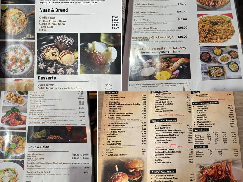 Kathmandu Bar and Grill Menu