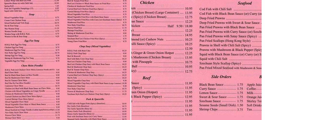 New Ruby Restaurant Menu