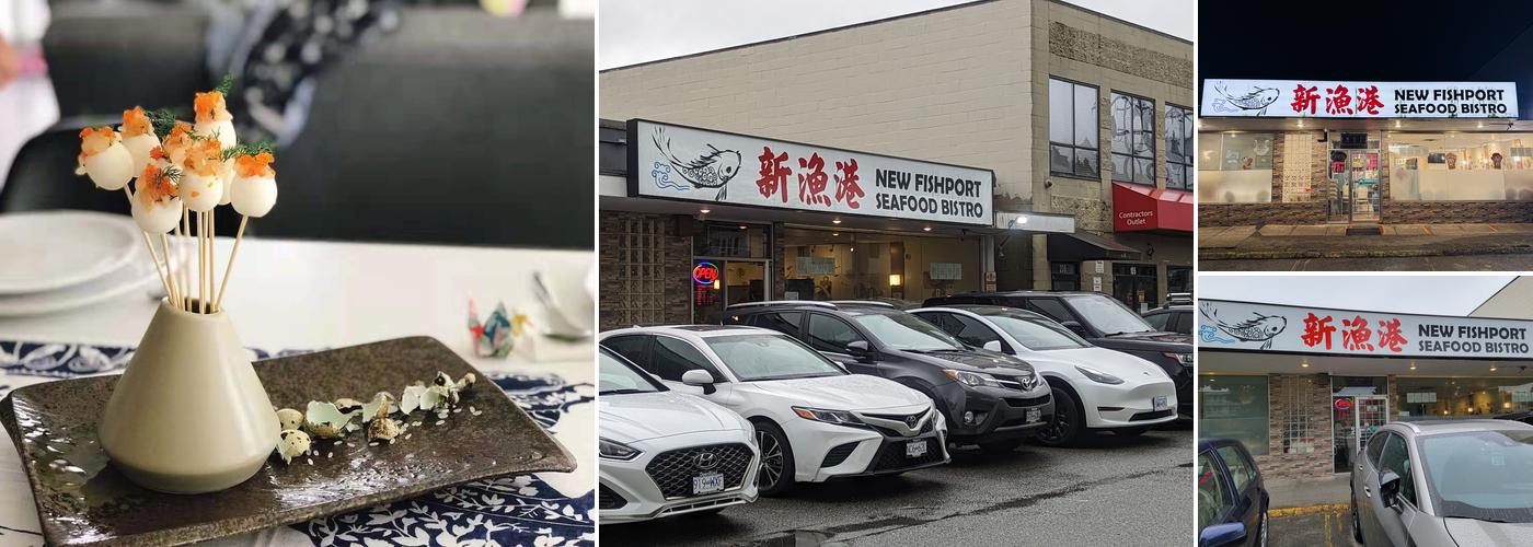 New Fishport Seafood Bistro