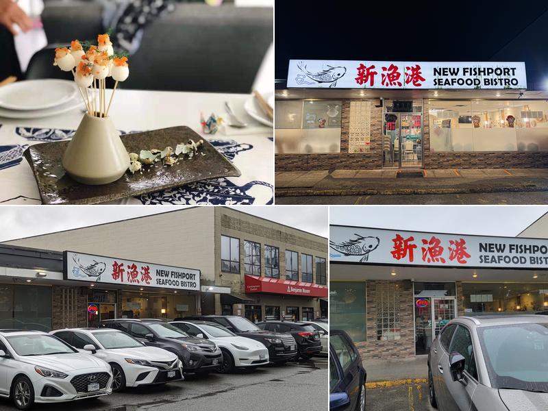 New Fishport Seafood Bistro