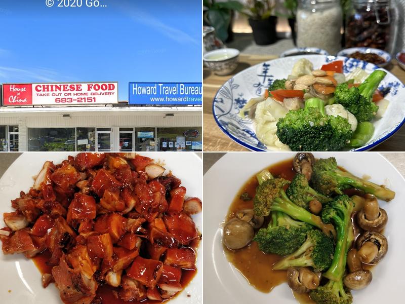 House Of China 100 Harwood Ave S, Ajax