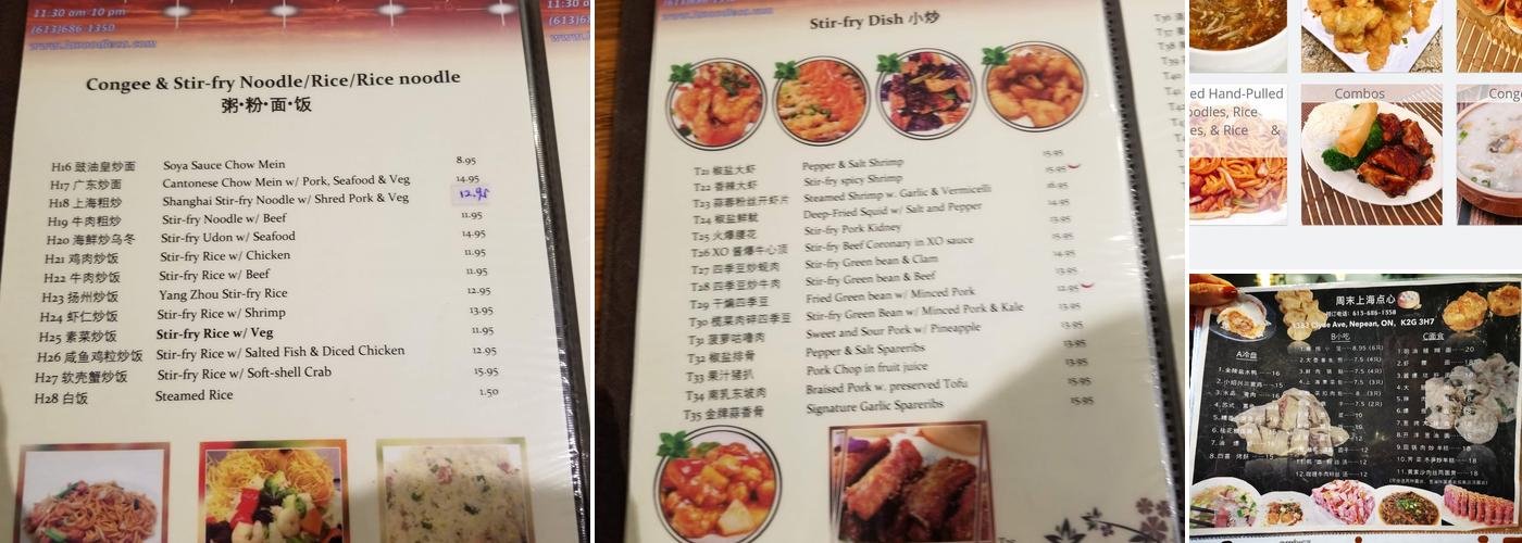 La Noodle Clyde Ave 宝升福 Menu