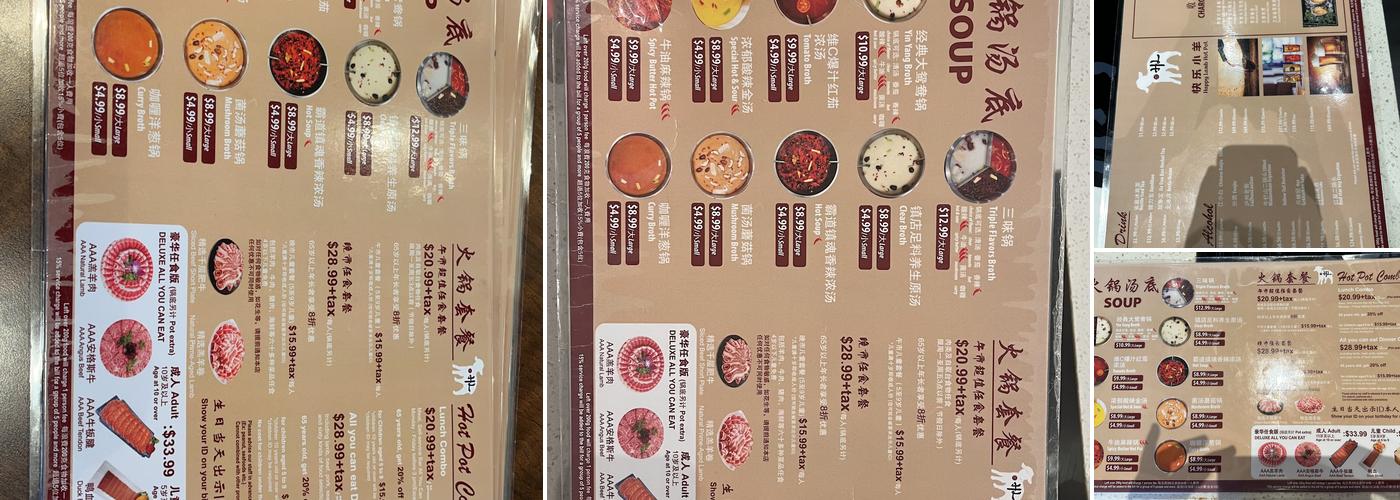 Happy Lamb Hot Pot (Ottawa) Menu