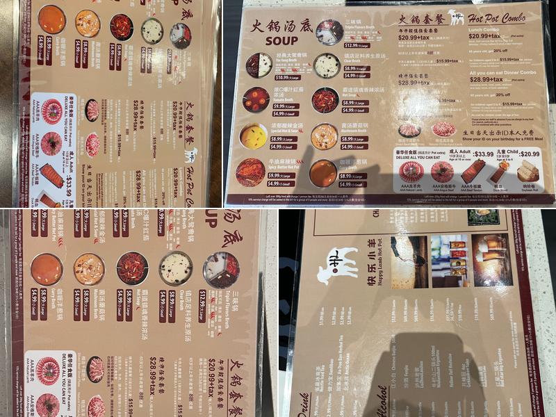 Happy Lamb Hot Pot, Ottawa Menu