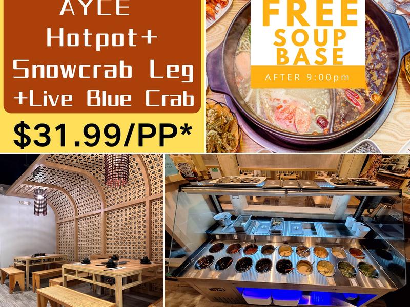 Kungfu Hotpot Skewer (Markham Store)麻渣渣洪七公串串火锅(万锦王府井店）