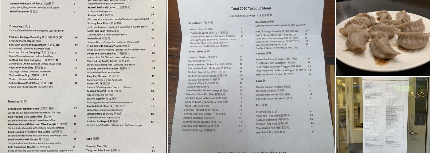 Tumi Dumpling House Menu