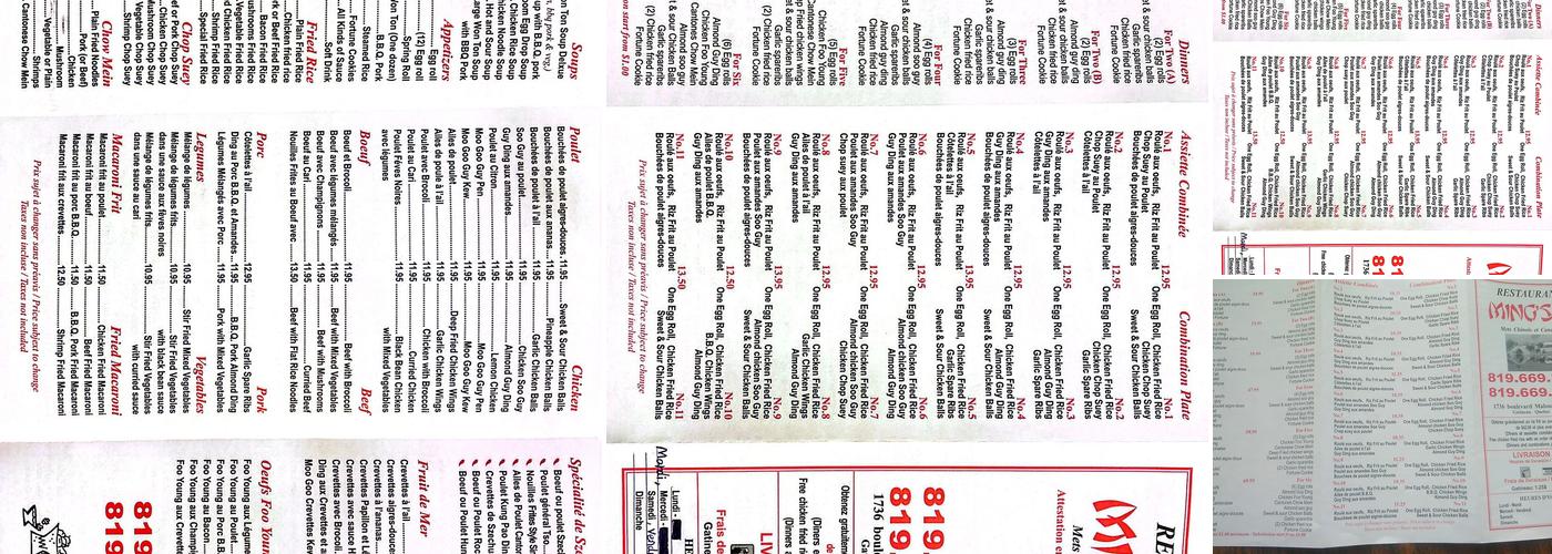 Ming's Restaurant Menu