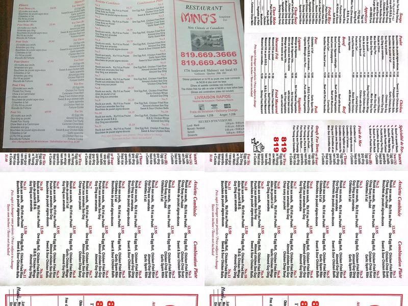 Ming's Restaurant Menu