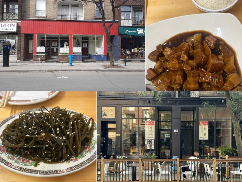 Plats de Pâtes Hong Mère 3795 Wellington St, Verdun