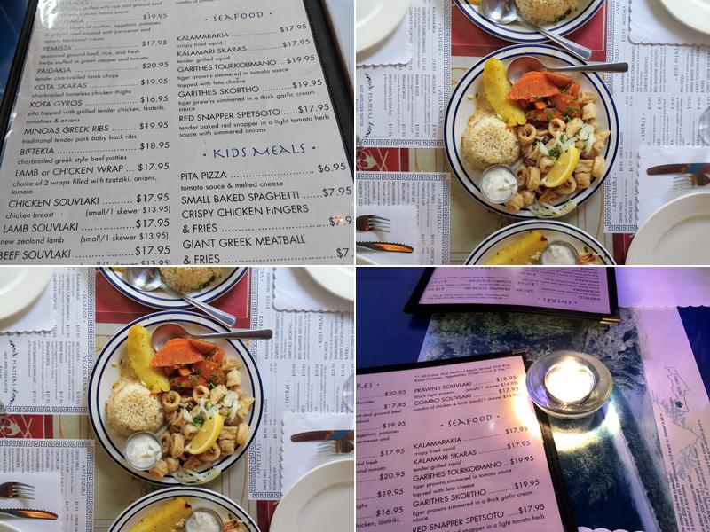 Minoas Greek Taverna Menu