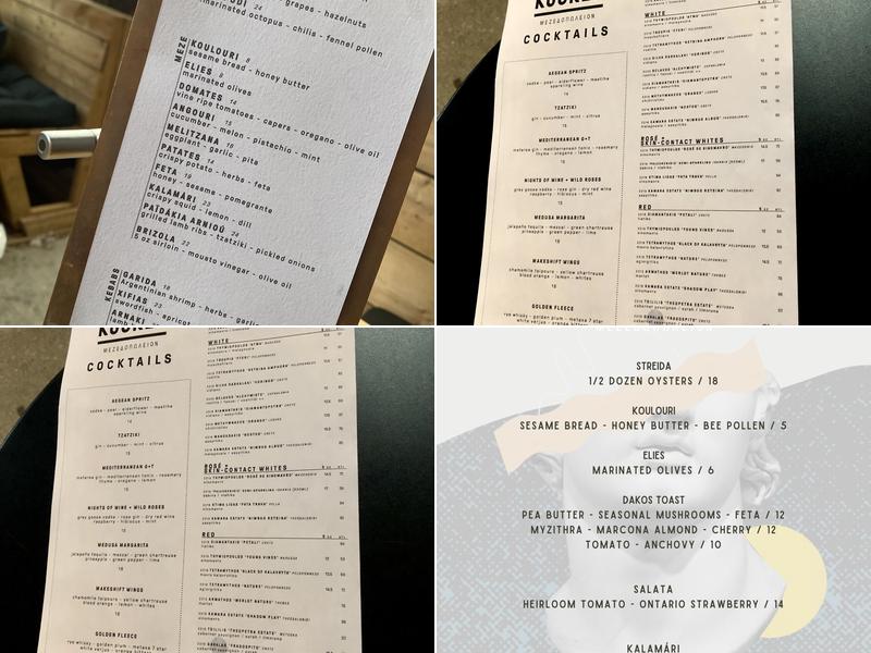 Bar Koukla Menu