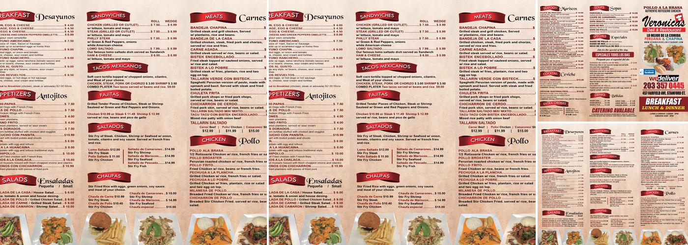 Veronica's Menu