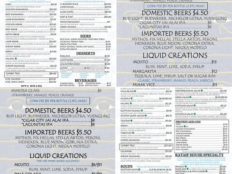 Mini Pita Mediterranean Restaurant Menu