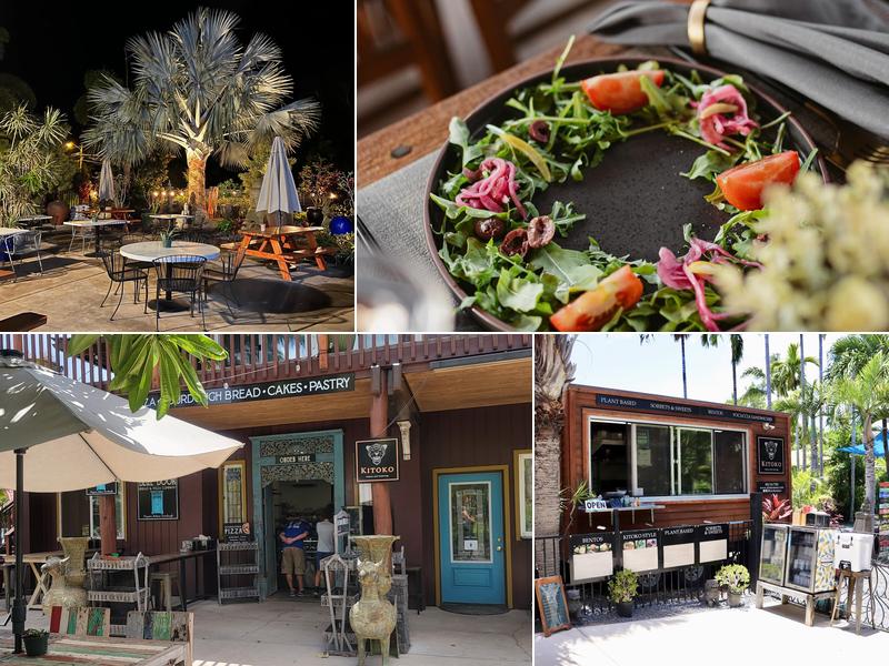 Kitoko Maui 35 Auhana Rd, Kihei