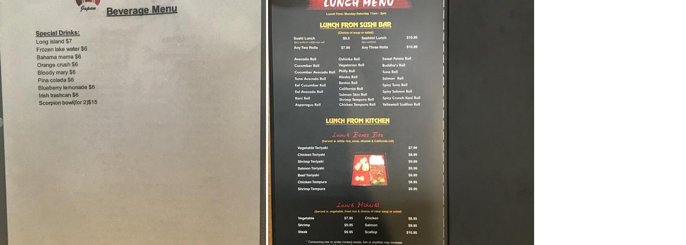 Shogun Menu