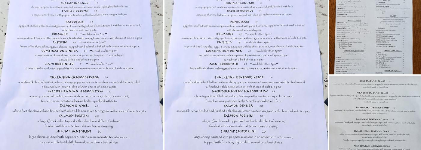 Its Greek To Me Taverna E Parea Menu