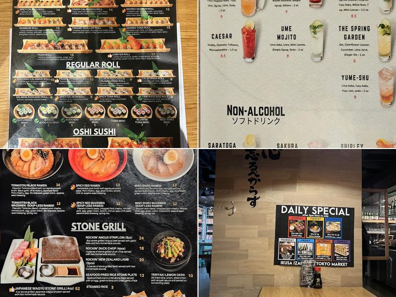 IKUSA Izakaya & Tokyo Market Menu