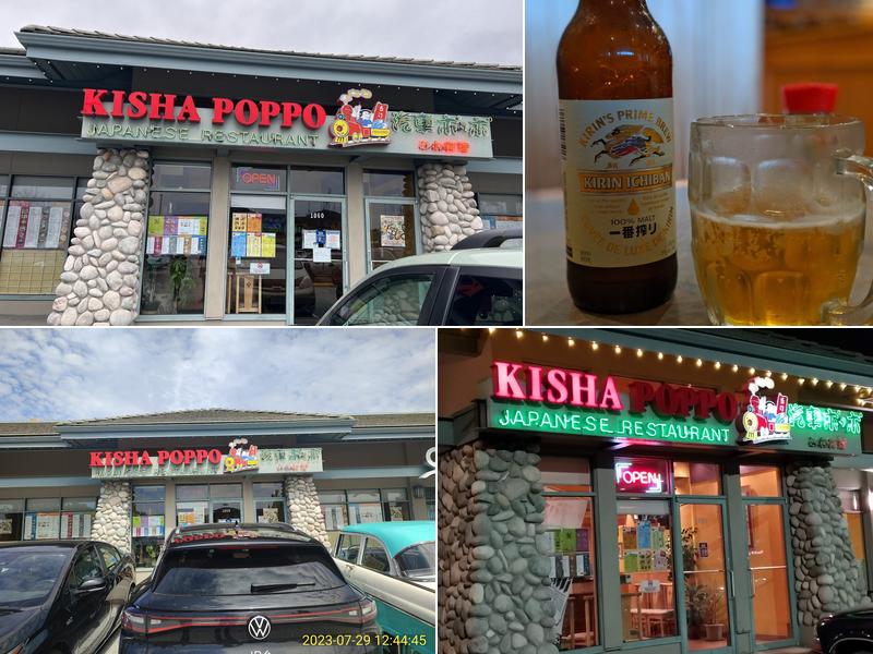 Kisha Poppo Japanese Sushi Restaurant