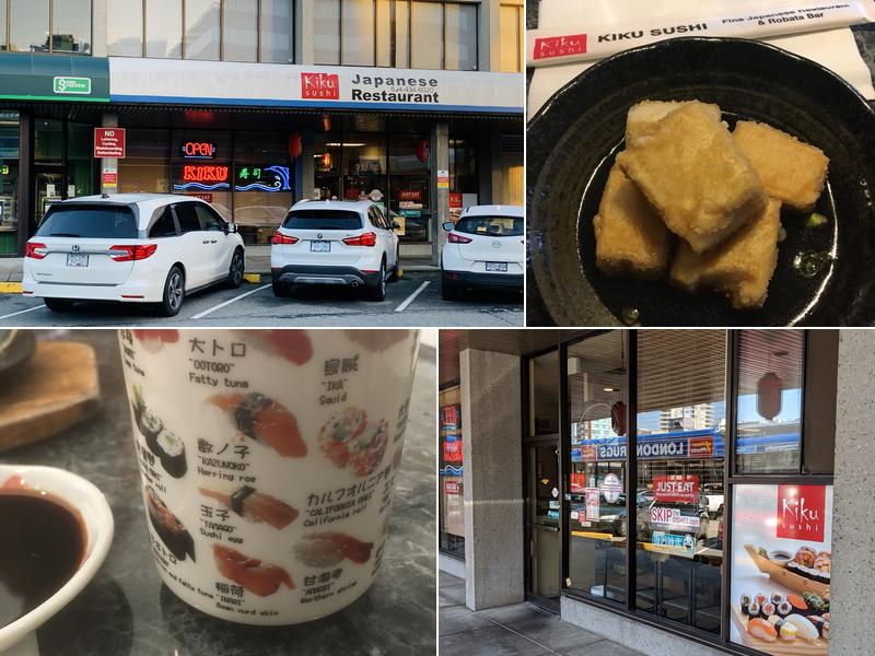 Kiku Sushi Metrotown