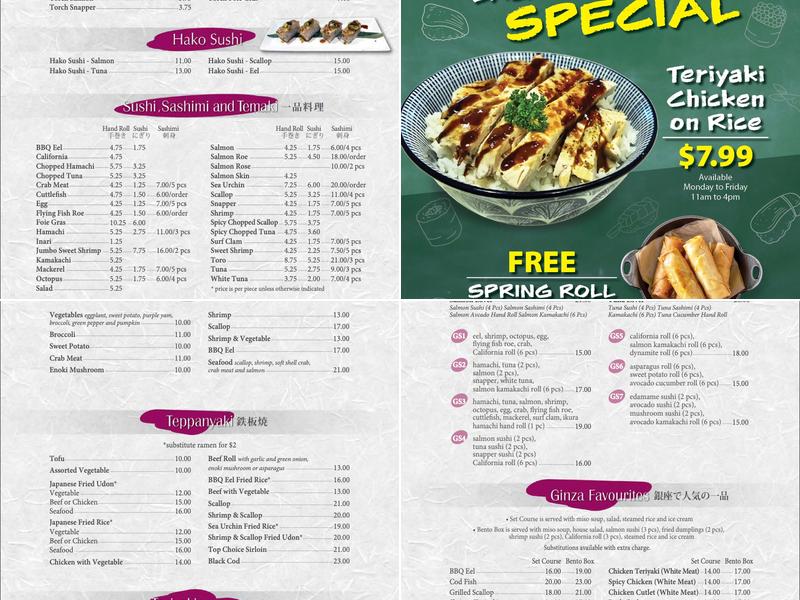 Ginza Sushi Restaurant Menu