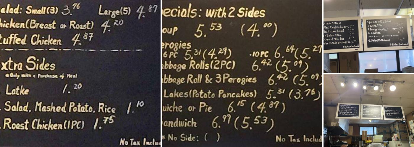 Helena's Magic Kitchen Menu