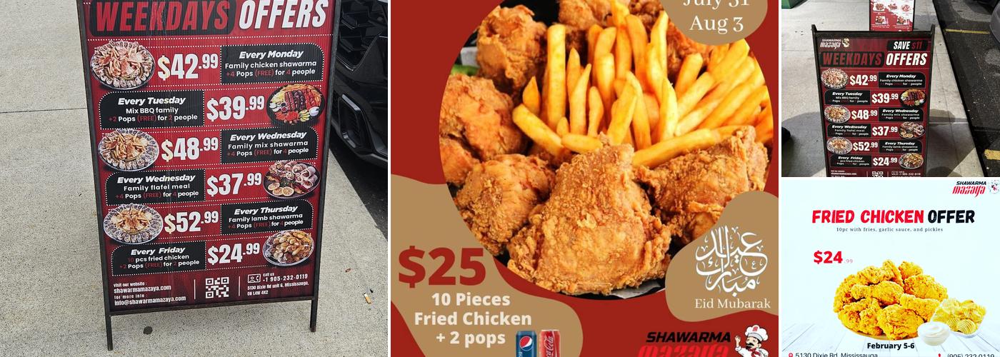 شاورما مزايا Shawarma Mazaya Menu