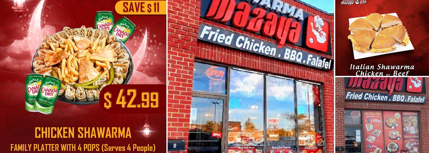 شاورما مزايا Shawarma Mazaya