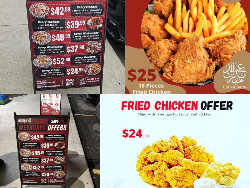 شاورما مزايا Shawarma Mazaya Menu