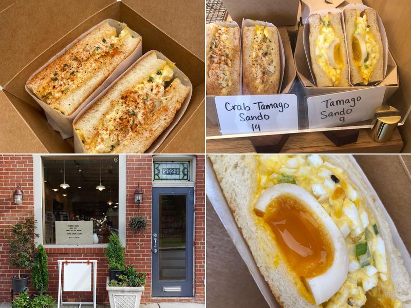 Café Dear Leon 2929 O'Donnell St, Baltimore