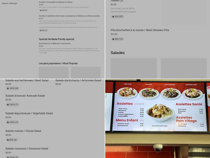 Amir Menu
